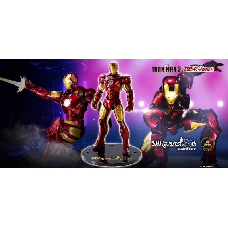 pre-order-new-ironman-iron-man-mark-4-mk4-mk-15th-anniversary-avengers-marvel-shf-figuarts-s-h-figuarts-exo-killer