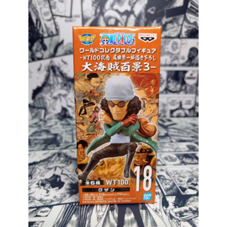 One Piece WCF WT100 World Top 100 Series Vol.3 วันพีช WCF