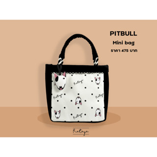 Rataya กระเป๋าถือขนาดเล็ก Pitbull Terrier Bag