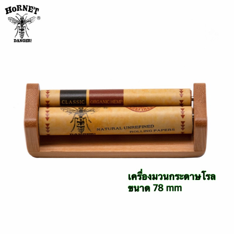 ส่งจากไทย-เครื่องโรลกระดาษ-hornet-ที่ม้วนกระดาษ-78mm-110mm