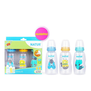 Natur ขวดนมเสริมทักษะ 8oz (ทรงABC)