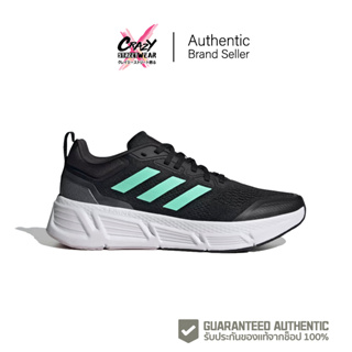 Adidas Questar (HP2438) สินค้าลิขสิทธิ์แท้ Adidas รองเท้าผ้าใบ