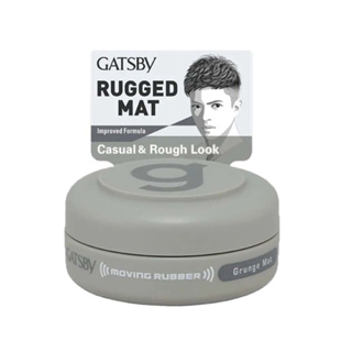 Gatsby Moving Rubbergrunge 15G แกสบี้มูฟวิ่งรับเบอร์กรันจ์แมท 80กรัม