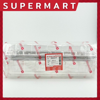 SUPERMART Star Products สตาร์โปรดักส์ ถ้วยฟอยล์พร้อมฝา 6303 (1*5) #1406073