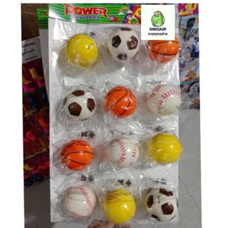 ลูกบอลบีบคลายเครียด ขนาดเล็ก ลายลูกบาสเก็ตบอล เบสบอล ฟุตบอล เทนนิส เนื้อนุ่ม ยืดหยุ่น ขายยกแผง แผงละ 150 ฿