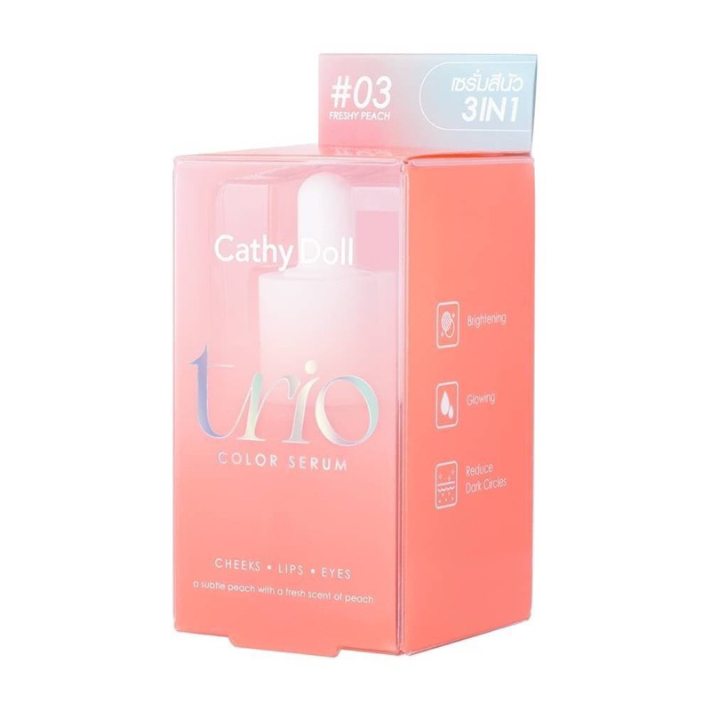 ตา-แก้ม-ปาก-สวยฉ่ำ-ในขวดเดียว-cathy-doll-trio-color-serum-3-in-1-เซรั่มเนตรมิตสีสวยให้ครบ-ทาตา-แก้ม-ปาก-ในหนึ่งดียว