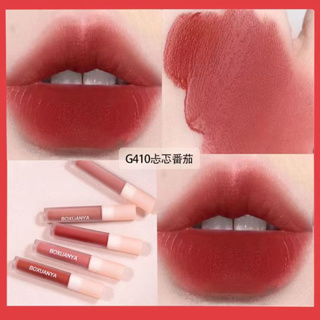 HZ-052 พร้อมส่ง DaimAnpuลิปสติก ลิปจูบไม่หลุด กันน้ำติดทนนาน  ลิปสติก Lipstickเครื่องสำอาง