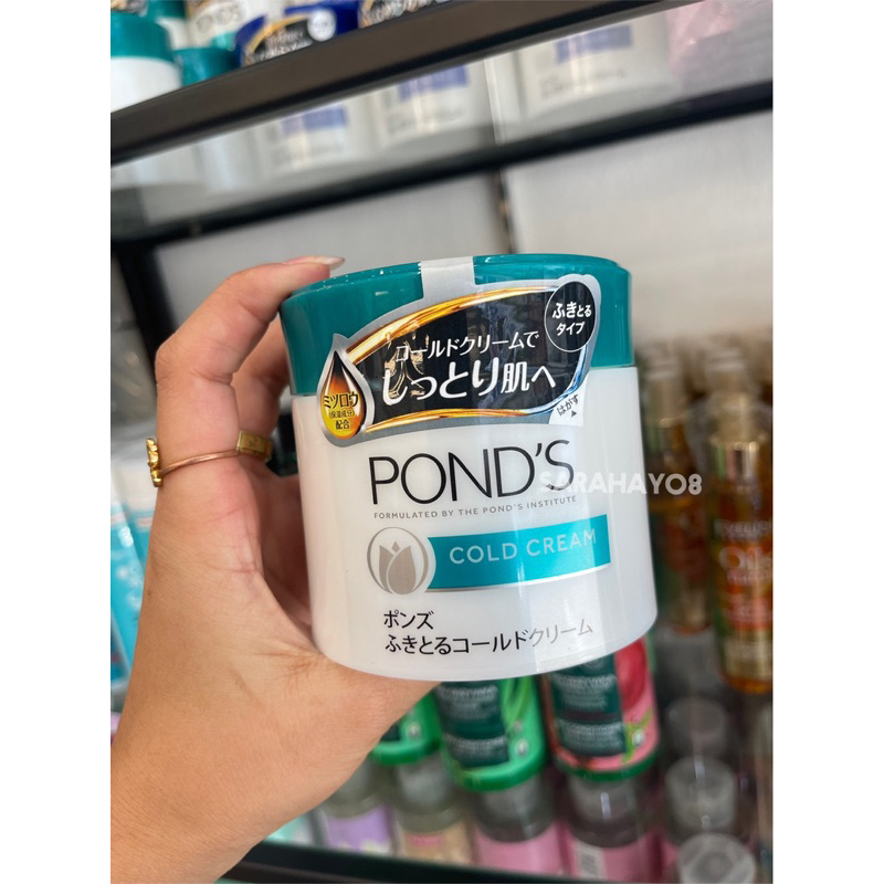 pond-s-cold-cream-270g-พอนส์ดโคลครีม-จากญี่ปุ่น