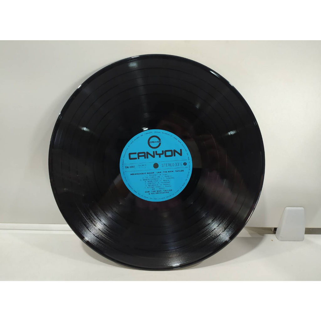 1lp-vinyl-records-แผ่นเสียงไวนิล-e16b78