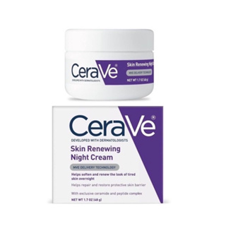 🔥แท้100% CeraVe skin renewing night cream 48g