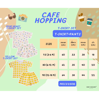 [พร้อมส่ง] CAFE HOPPING-T-Shirt Set (T-Shirt+Pants) เสื้อและกางเกงลายหัวใจ และตาราง