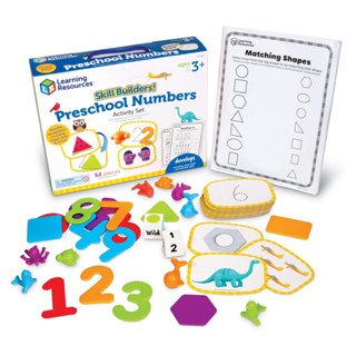 Skill Builders! Preschool Numbers ชุด ฝึกทักษะ! “เรียนตัวเลขและรูปทรงก่อนวัยเรียน” Brand💯🇺🇸Learning Resources