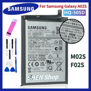 HQ-50SD แบตเตอรี่ SAMSUNG Galaxy A02S A03S A03 M02S M025 F02S SLC-50 แบต Samsung A02S A03S Samsung Battery 4900/5000mAh