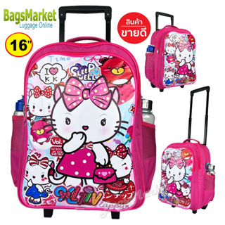 Bagsmarket🔥🎒Kids Luggage 16" (ขนาดใหญ่-L) TRIO กระเป๋าเป้มีล้อลากสำหรับเด็ก กระเป๋านักเรียน ลายน่ารัก KITTY