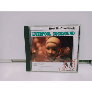 1 CD MUSIC ซีดีเพลงสากล  ock Greatest Hits Best LIVERPOOL &amp; GOGO SOUND  (N11A81)