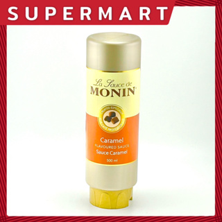SUPERMART Monin Caramel Flavored Sauce 500 ml. ผลิตภัณฑ์แต่งหน้าไอศกรีม กลิ่นคาราเมล ตรา โมนิน 500 มล. #1108113
