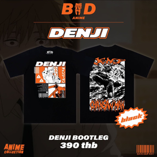 " DENJI " by BADCOM เสื้อยืดสกรีนลายอนิเมะ สตรีทแฟชั่น