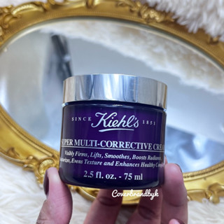 KIEHL‘S SUPER MULTI-CORRECTIVE CREAM 75 มล.