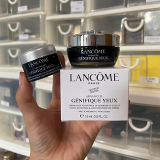 New! Lancome Advanced Genifique Eye cream ขนาดทดลอง 5ml