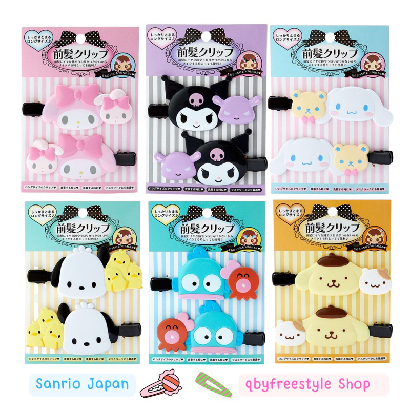 กิ๊บติดผม-sanrio-japan-ขนาดใหญ่-รุ่นนี้เป็นที่นิยมของดารา-นักร้อง-ไอดอล-ของแท้จากญี่ปุ่น