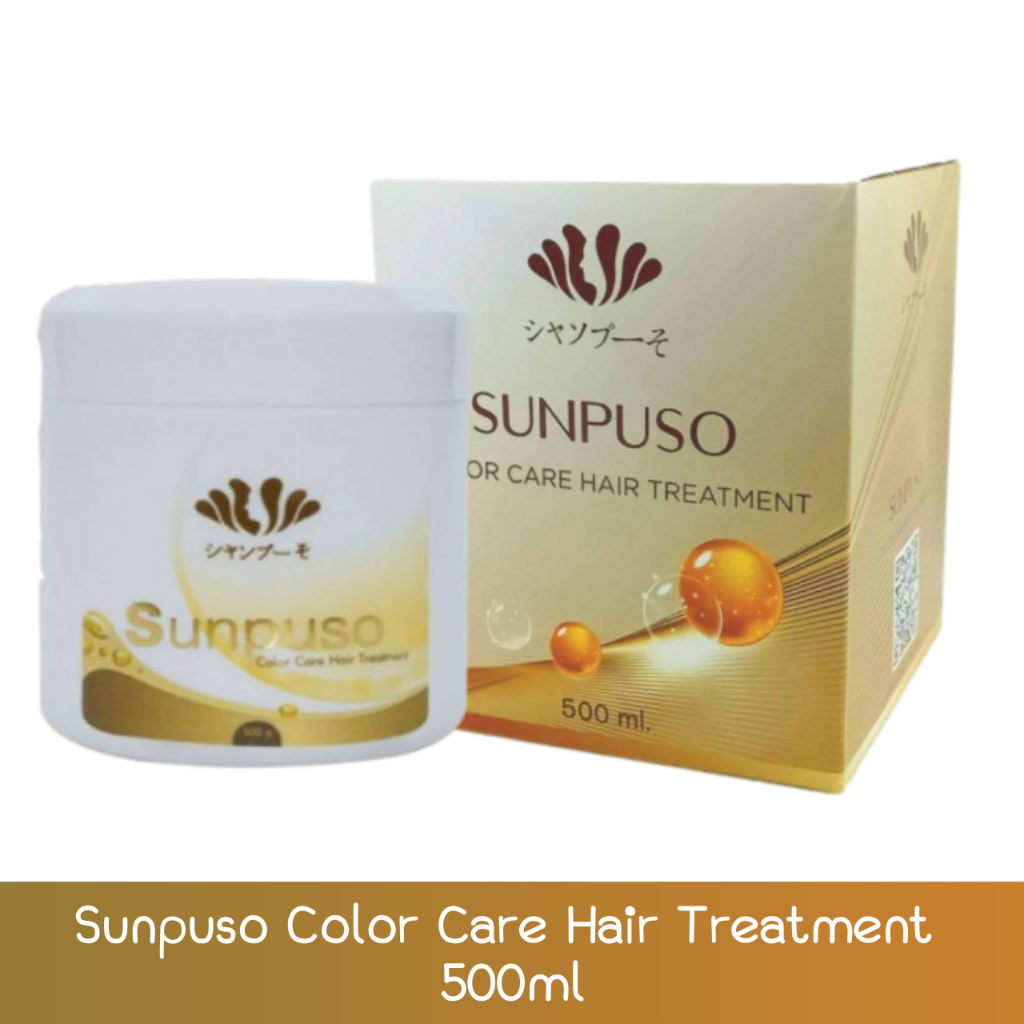 sunpuso-color-care-hair-treatment-500ml-ซันปุโซะ-คัลเลอร์-แคร์-แฮร์-ทรีทเม้นท์-สูตรถนอมเส้นผม-500มล