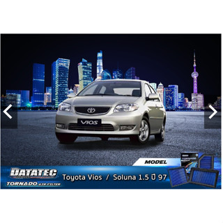 DATATEC TORNADO VIOS ปี2002-2006