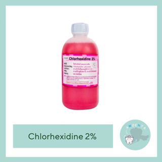 M Dent Chlorhexidine 2%