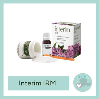 IRM Interim พร้อมส่ง