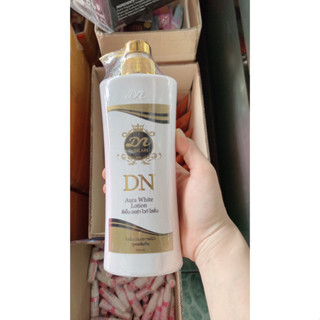 DN Aura White Lotion โลชั่นดีเอ็น ขวดใหญ่ 400 มล.