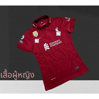 เสื้อบอลผู้หญิงลายทีมลิ-เวอร์คอปกมาใหม่