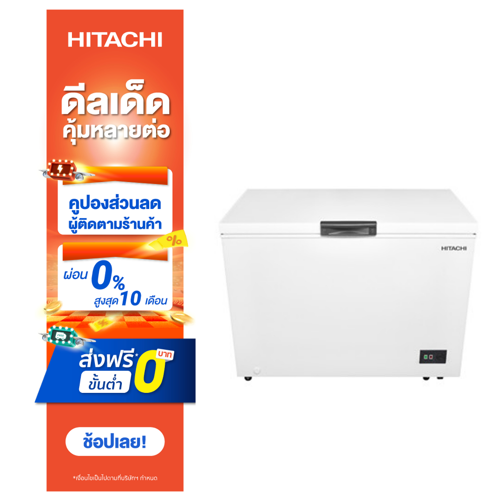 hitachi-ตู้แช่แข็งฝาทึบ-ฮิตาชิ-รุ่น-f-c316th1-316-l-สีขาว