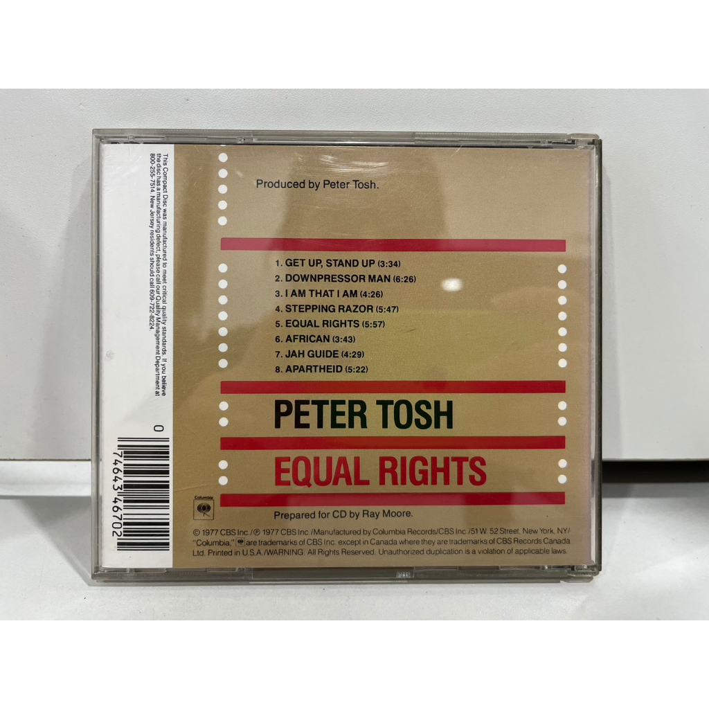1-cd-music-ซีดีเพลงสากล-peter-tosh-equal-rights-n9g97