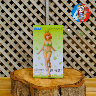 Nakano Yotsuba [Sega SPM ของแท้] The Quintessential Quintuplets 2 - เจ้าสาวผมเป็นแฝดห้า Nakano Yotsuba Ver. ชุดว่ายน้ำ