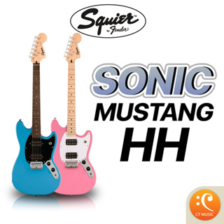 Squier Sonic Mustang HH กีตาร์ไฟฟ้า