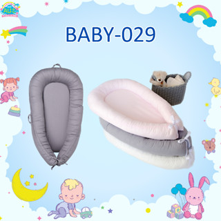 BABY-029