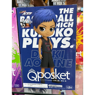 Banpresto Qposket ล๊อตญี่ปุ่น หนุ่ม ๆ คละแบบ