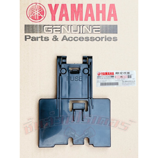 ฝาปิดแบตเตอรี่ แท้ศูนย์ YAMAHA  ฟีโน่,ฟีโน่เกย์แยก,มีโอ2ตา,มีโอ ตาโต