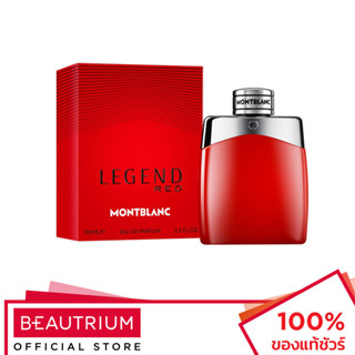 MONT BLANC Legend Red EDP น้ำหอม 100ml