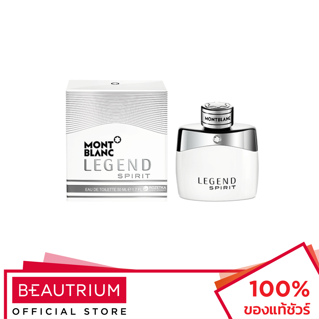 mont-blanc-legend-spirit-edt-น้ำหอม-50ml