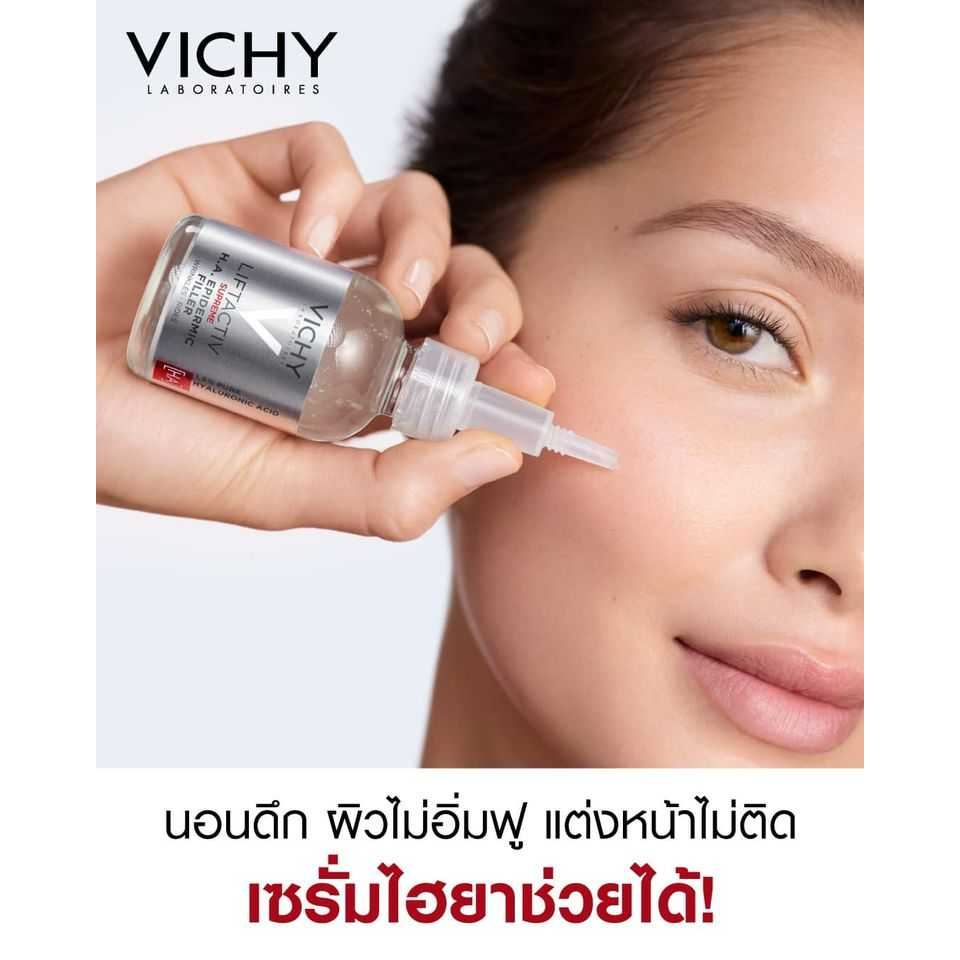 vichy-liftactiv-specialist-retinol-serum