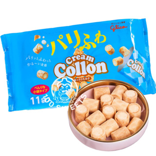 Glico Cream Collon โคลลอนรสนม ห่อใหญ่