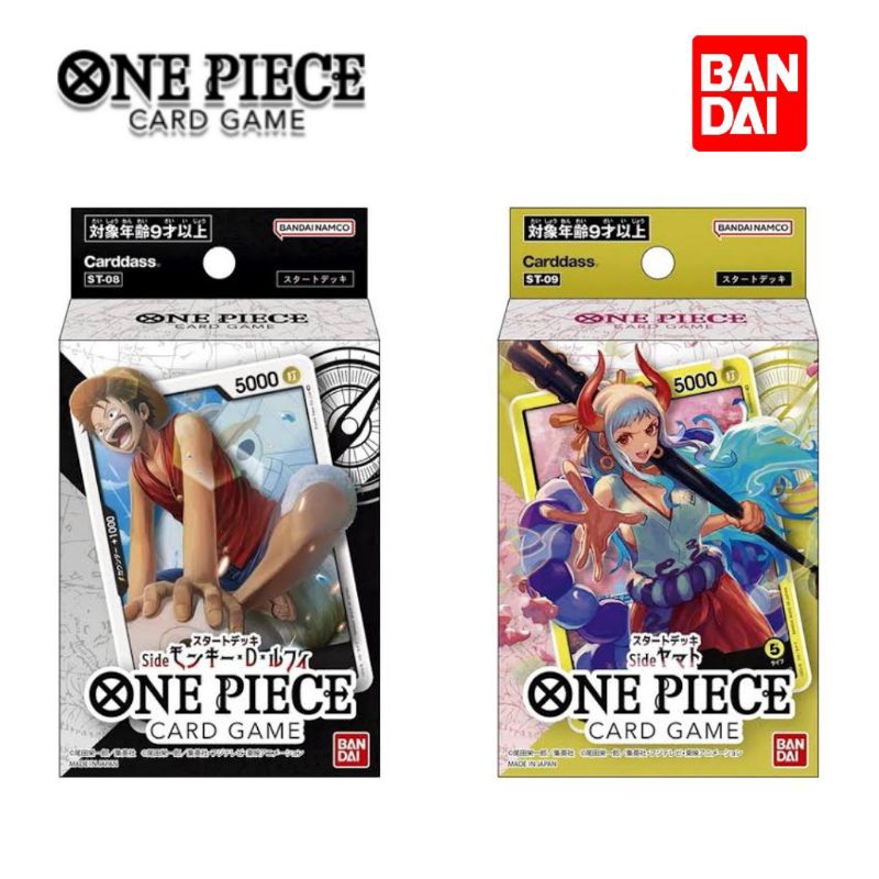ONE PIECE TCG: YAMATO STARTER DECK [ST-09] – Sofort Spielbereites Kartendeck