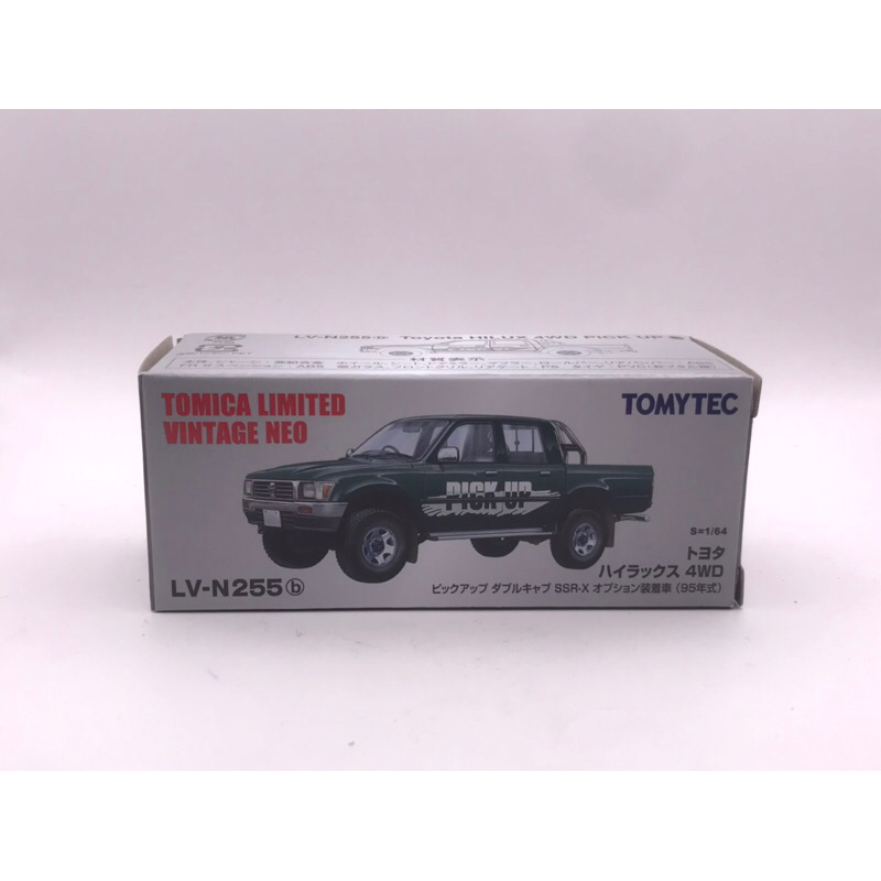 tomytec-lv-n255b-toyota-hilux-4wd-double-cab-ssr-x-option-equipped-car-green-95-year