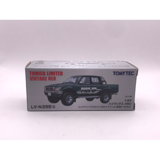 TOMYTEC  LV-N255b Toyota Hilux 4WD double cab SSR-X option equipped car (green) 95 year