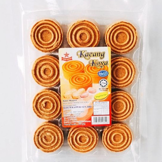 10 Packs Biskut Kacang Koya 130 gram