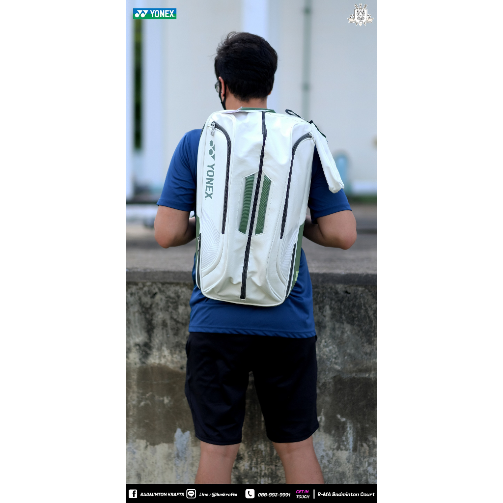 กระเป้-yonex-expert-back-pack-limited-stock