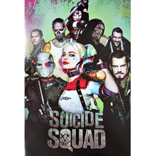 โปสเตอร์ หนัง Suicide Squad ทีมพลีชีพ มหาวายร้าย Movie รูป ภาพ ติดผนัง สวยๆ poster 34.5 x 23.5 นิ้ว (88x60ซม. โดยประมาณ)