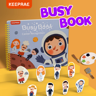 Keeprae Busy Book (Single Pack) 1ชุด มี 1เล่ม หนังสือกิจกรรมเพิ่มทักษะการเรียนรู้  | ของเล่นเสริมพัฒนาการ ของเล่นเด็ก