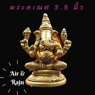 A&R Tewa Bucha พระคเณศ 3.5นิ้ว_