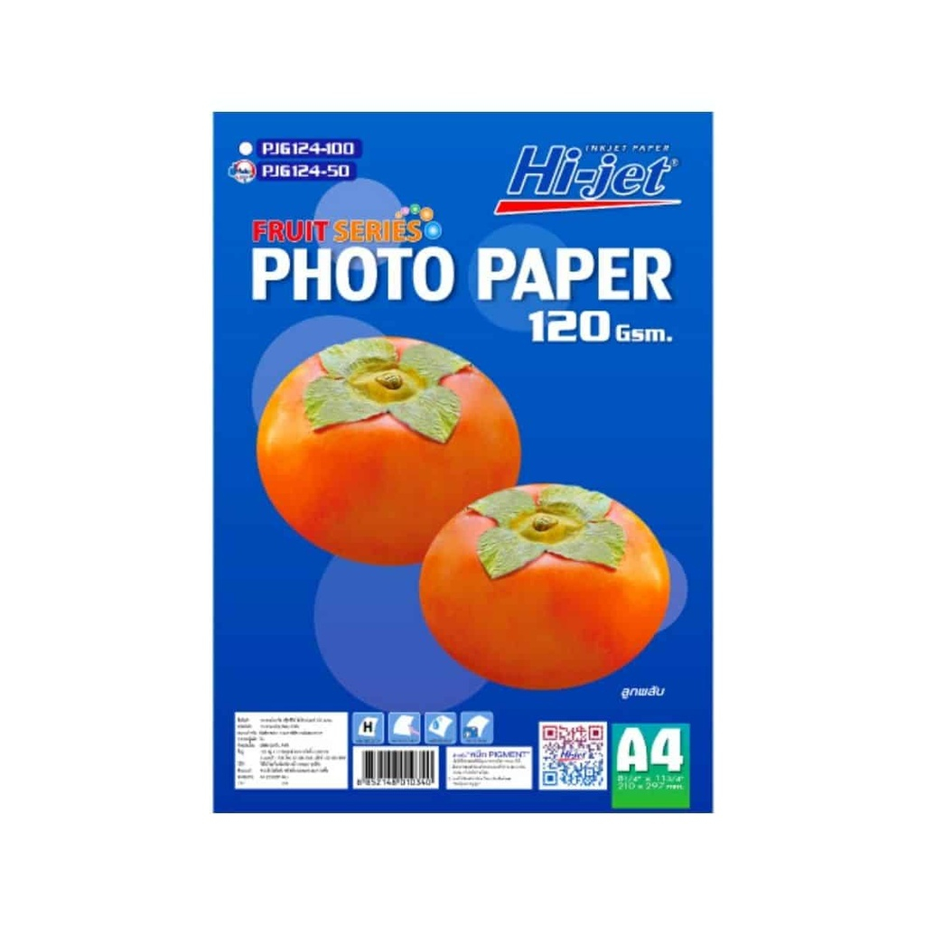 พร้อมส่ง-กระดาษโฟโต้ผิวมัน-hi-jet-inkjet-fruit-series-glossy-photo-paper-120-แกรม-a4